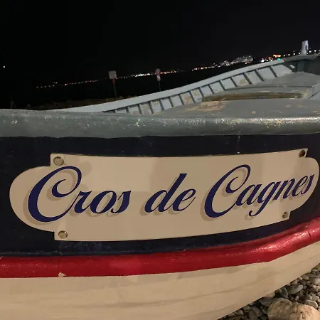 Lejlighed Marion Plage *